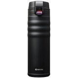 Shumee KYO-Termo skodelica 500 ml Flip Top, črna, (21255319) Cene