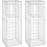  Gabionske stupne košare 2 kom 50 x 50 x 140 cm željezne | shoptok.hr