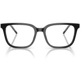 Emporio Armani Naočare EA 3258 5017 | ePonuda.com