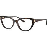 Jimmy Choo Naočare JC 3011 5002 | ePonuda.com