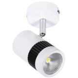  LED SVJETILJKA TOKYO BIJELA | shoptok.hr