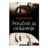 Petar Pješivac - Priručnik za cinkarenje