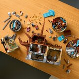 Lego ideas - avantura gunisa (21363) | ePonuda.com