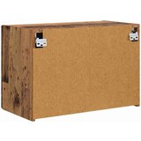 TV stenska omara Star les 59,5 x 31 x 40 cm Konstruiran les, (5000113018) | Shoptok.si