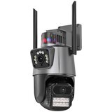 IP Wi-Fi dual kamera | ePonuda.com