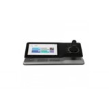 Dahua Kontrolna tastatura NKB5000-F | ePonuda.com