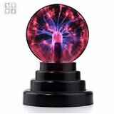  Mala plazemska krogla | Shoptok.si