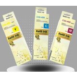 Sinocopy inkjet GI-490 dopuna yellow sino boja bocica sadrži 70 ml mastila za canon CNIJY490SC | ePonuda.com