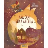 Odiseja Tanja Postavna - Kad sam bila lisica Cene