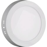 Avide Plafonjera LED, 12W, 950 lm, 4000K, IP20 – ACSMNW-R-12W-ALU Cijene