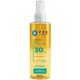 VZK dvofazni sprej za zaštitu od sunca SPF30, 200ml | Eponuda.com