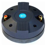  DRIVER M.Audio DR7 200W 1” Cijene