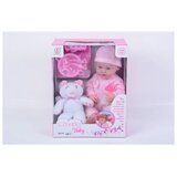  527839 BEBA SET | Eponuda.com