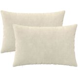  Presvlaka za jastuk 2 pcs HEERLEN Krem 50 x 80 cm Cijene