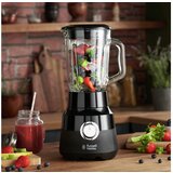 Russell Hobbs MEŠALNIK BLENDER RUSSELL HOBBS 24722-56 MATTE BLACK | Shoptok.si