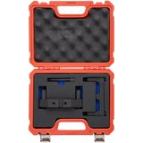  Set alata za podešavanje motora za VAG 4.0 | Eponuda.com
