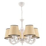 Opviq luster fiona coral black white cream Cene