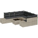  Sjedeća garnitura za vrt 9 kom. Svijetlo siva i tamno siva Svjetlosiva 239 x 62 x 69 cm | shoptok.hr