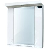  Ormarić sa ogledalom Hobit 85x80 - 108 Cene
