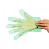 Hemija Rukavice polietilen 100/1 zelene | ePonuda.com