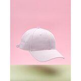 Sinsay Šilterica | shoptok.hr