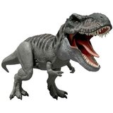  Jurassic World | shoptok.hr