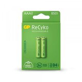 Gp Baterija ReCyko punjiva LR3 85AAAHCE 1.2V 850mAh - 2 kom | ePonuda.com