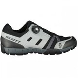 Scott MTB Crus-R Boa Reflektirajuće Cipele | shoptok.hr