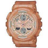 Casio Muški sat G-Shock, Smeđi Cene