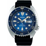 Seiko moška ročna ura PROSPEX SRPE07K1 Cene