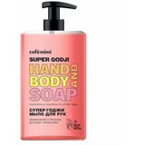 CafeMimi tečni sapun super godži za ruke i telo 450 ml Cene