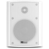 AUDIO KONDRIC WS50A SET 5.25" Nadgradni zvočniki Aktivni komplet - par, WiFi/BT, 60W RMS - - Audio-Kondric | Shoptok.si
