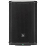 ZVUČNIK JBL PRX915 Cijene