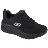 Skechers Dlux Walker Fresh Finesse Crna Cijene
