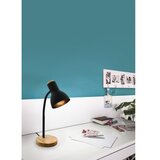 Eglo 98831 - Stona lampa VERADAL 1xE27/40W/230V crna | Eponuda.com