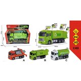 Merx metalni kamiončići službe ass ( ms28044 ) Cene