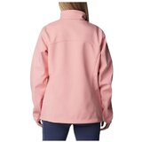 Columbia Športne jope in jakne Kruser Ridge Ii Rožnata | Shoptok.si