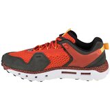 Under Armour hovr summit 3022579-303 | shoptok.hr