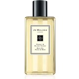 Jo Malone London Ulje za kupanje | shoptok.hr