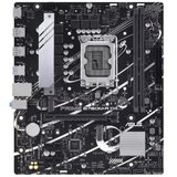 Asus MB Prime B760M-R D4 LGA 1700, 2x DDR4, 2x M.2, 1x HDMI, 8x USB, mATX | Eponuda.ba