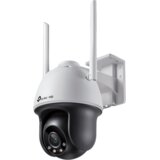  4MP Full-Color Wi-Fi Pan/Tilt Network CameraSPEC:2.4G 150Mbps, 2*2 MIMO, H.265+/H.265/H.264+/H.264, 1/3”” Progressive Scan CMOS, Color/0.04 Lux@F1.6, 0 Lux with IR/White Light, 25fps/30fps ( 2560×1440,2304×1296, 2048×1280, 1920×1080), 12V DC, 4 mm | Eponuda.ba