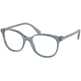 Swarovski Naočare SK 2002 1035 | Eponuda.com