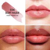 Dior Addict Lip Glow balzam za usne nijansa 038 Soft Nude 3.2 g | shoptok.hr