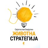 Službeni Glasnik Svjatoslav Birjulin - Životna strategija Cene