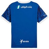  Kratkih Rukava Puma Al-Hilal 2024 2025 | shoptok.hr