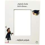  Personalizirani okvir za diplomu – Uspomena koja motivira Š151177 | shoptok.hr