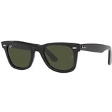Ray-ban Naočale boja: crna Cijene