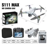  Dečiji dron S111 4.3 MAX | Eponuda.com