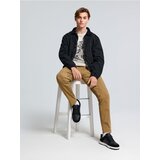 Sinsay Sportske tenisice | shoptok.hr