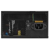 MSI mag A550BNL 500W napajanje | ePonuda.com